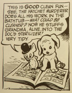 2205_splashpanel_pogo_6002128_ver1.0_640_480