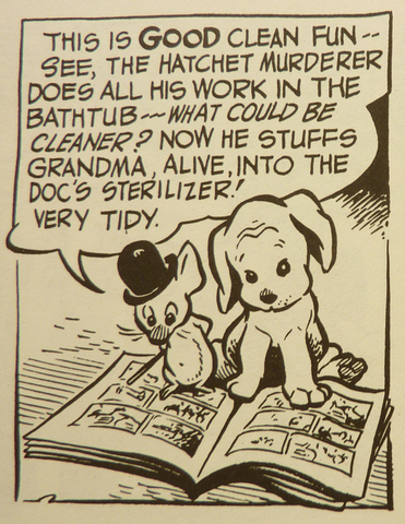 2205_splashpanel_pogo_6002128_ver1.0_640_480